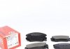 Комплект гальмівних колодок, дискове гальмо Otto Zimmermann GmbH 244151901 (фото 1)