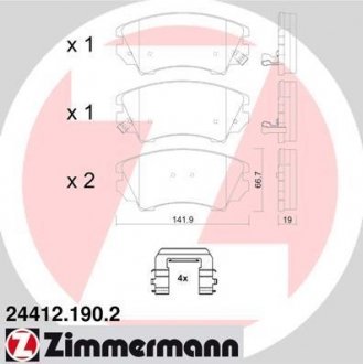 Комплект гальмівних колодок, дискове гальмо Otto Zimmermann GmbH 244121902