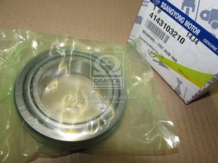 Підшипник (Пр-во SsangYong) SSANGYONG SSANGYOUNG 4143103210