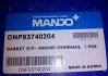 Комплект прокладок двигуна (прокладка ГБЦ - безазбестова)) MND MANDO DNP93740204 (фото 3)