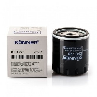 Фільтр очищення олії корпусний EPICA, EVANDA Könner KӦNNER KFO-720