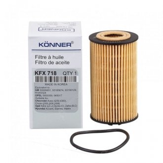 Фильтр очистки масла картриджный AVEO (T300) Könner KӦNNER KFX-718 (фото 1)