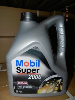 Масло моторное Super 2000 X1 10W-40 (4 л) Mobil 1 152050 (фото 1)