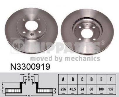 Тормозной диск Nipparts N3300919 (фото 1)