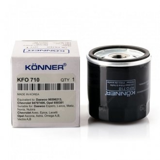 Фільтр очищення олії корпусний Kцnner KӦNNER KFO-710