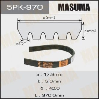 - ремень поликлиновой Masuma 5PK970 (фото 1)