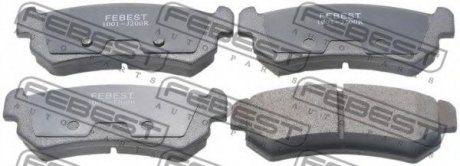 Колодки тормозные дисковые задние, комплект FEBEST 1001J200R