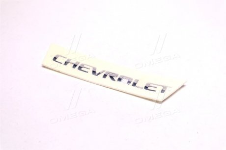 Емблема DAEWOO/CHEVROLET MATIZ/SPARK (GM) GENERAL MOTORS 95970965