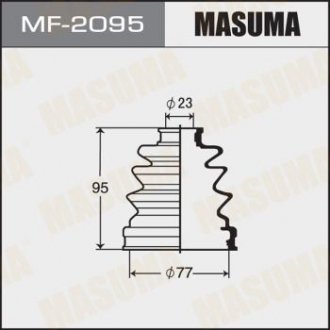 - привода пыльник \ \ \ \ mf-2095 Masuma MF2095 (фото 1)
