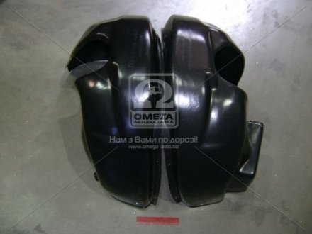 - підкрилки daewoo matiz (2000-) передні пари Петропласт PPL-30715112 (фото 1)
