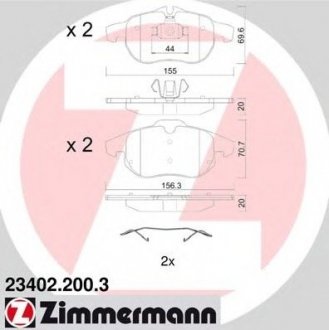 Колодки тормозные дисковые ZIMMERMANN Otto Zimmermann GmbH 23402.200.3