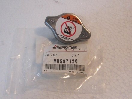 Крышка радиатора Mitsubishi MR597126