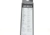 Щітки склоочисника AEROTWIN AR801S (600x530) Bosch 3 397 118 996 (фото 8)