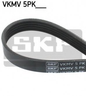 Поликлиновой ремень - SKF VKMV5PK1030 (фото 1)