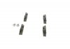 Тормозные колодки дисковые задние CITROEN C4 04-; PEUGEOT 207/307 0 986 494 099 Bosch 0986494099 (фото 1)