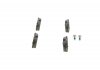 Тормозные колодки дисковые задние CITROEN C4 04-; PEUGEOT 207/307 0 986 494 099 Bosch 0986494099 (фото 2)