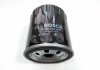 Фильтр маслянный, 1.6i (Diesel) 95-99 Bosch 0 986 TF0 051 (фото 1)