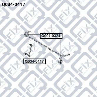 Тяга стаб-ра задн HYUNDAI TUCSON 04.06- Q-FIX Q034-0417 (фото 1)