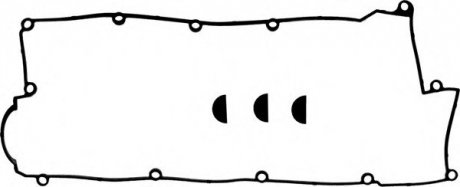 Комплект прокладок клапанної кришки Hyundai Tucson 2,0i Victor Reinz 15-53976-01
