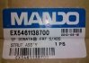 Амортизатор HYUNDAI/KIA Sonata/Magentis "F "00-10 "(Gas) MANDO EX5461138701 (фото 3)