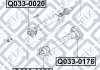 Крестовина кард вала 26.5x48x71 HYUNDAI TUCSON 2004-2010 Q-FIX Q033-0020 (фото 1)
