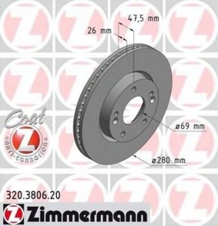 Тормозной диск перед вент Kia Ceed-Magentis-Sport Otto Zimmermann GmbH 320380620 (фото 1)