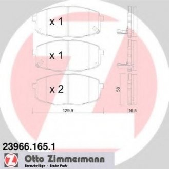 Тормозные колодки перед Kia Ceed-Carens-Hyundai i3 Otto Zimmermann GmbH 239661651 (фото 1)