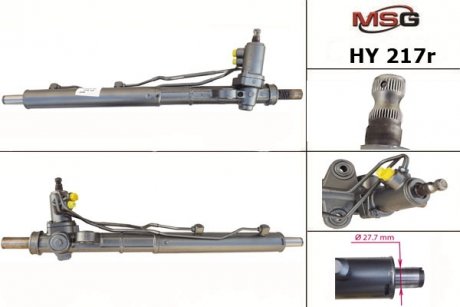 Рульова рейка з ГУР відновлена HYUNDAI SANTA FE 2006-2010 MSG HY217R (фото 1)