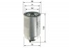 Топливный фильтр 4510 HYUNDAI/KIA Accent,Getz,Sonata 1,5-2,5 02- Bosch 1457434510 (фото 5)