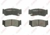 Колодки тормозные дисковые задние, Hyundai H-1, Santa Fe 01-12 ABE C20513ABE (фото 2)