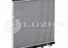 Радиатор охлаждения Sorento 2.4/3.5 (02-) АКПП/МКПП (алюм) LUZAR LRc KISo02370 (фото 2)
