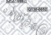 Підшипник передній ступ (к-т) HYUNDAI ACCENT III (MC) 1.4 GL (G4EE) 2005.11-2010.11 Q-FIX Q127-0867 (фото 1)