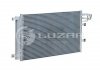 Радиатор кондиционера Cerato 1.5/1.6/2.0 (04-) АКПП/МКПП с ресивером LUZAR LRAC 08F2 (фото 2)
