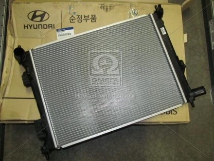 Радіатор охолодження двигуна Hyundai Accent/Veloster/Kia Rio 11-/I20 12- Mobis 253101R000
