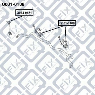 Втулка стаб-ра передня d 26.8 HYUNDAI SANTA FE II 05.11-/SONATA/H1 2.5CRDI 08-/GRANDEUR 3.3 08- Q-FIX Q001-0108