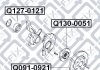 Подшипник передн ступ (к-т) HYUNDAI COUPE 2001-,HYUNDAI ELANTRA/LANTRA (AK) 1995-2000,HYUNDAI ELANTRA/LANTRA (CA) 2000-2006,HYUNDAI MATRIX/LAVITA (BE) 2001-2006,KIA CERATO I 2004 Q-FIX Q127-0121 (фото 1)