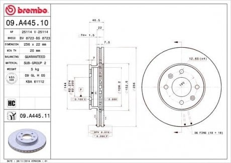 Тормозной диск Brembo 09.A445.10