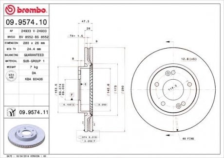 Гальмівний диск Brembo 09.9574.11 (фото 1)