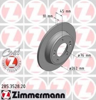 ДИСК ГАЛЬМІВНИЙ ZIMMERMANN Otto Zimmermann GmbH 285.3528.20