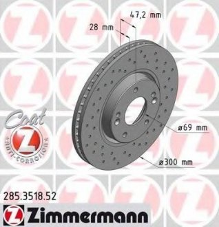 ДИСК ТОРМОЗНОЙ ZIMMERMANN Otto Zimmermann GmbH 285.3518.52