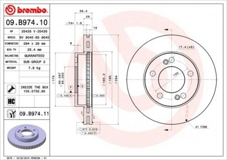 Тормозной диск BM Brembo 09.B974.11