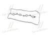 Прокладка клапанної кришки PARTS MALL P1G-A017 (фото 3)