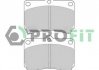 Колодки тормозные дисковые PROFIT 5000-0715 (фото 2)