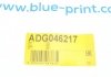 Трос ручного тормоза BP Blue Print ADG046217 (фото 8)