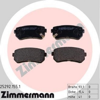 Колодки тормозные дисковые ZIMMERMANN Otto Zimmermann GmbH 25292.155.1