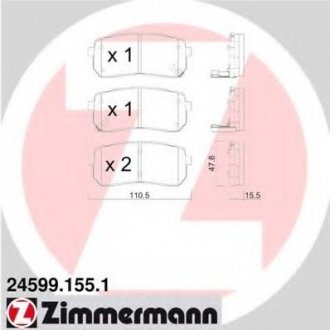 Колодки тормозные дисковые ZIMMERMANN Otto Zimmermann GmbH 24599.155.1