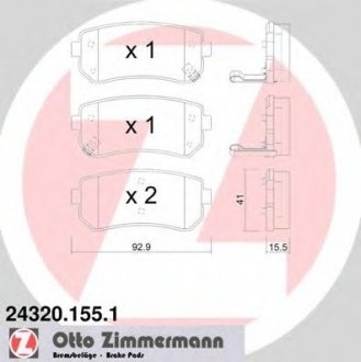 Колодки гальмівні дискові Otto Zimmermann GmbH 24320.155.1 (фото 1)