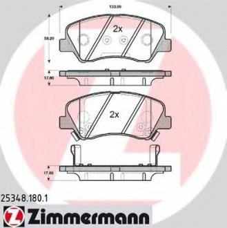 Гальмівні колодки дискові Otto Zimmermann GmbH 253481801 (фото 1)
