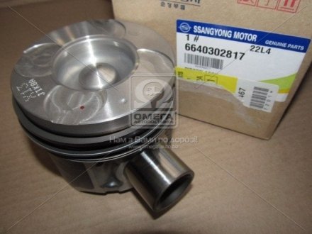 Поршень у зборі (SsangYong) Ssang Yong SSANGYOUNG 6640302817