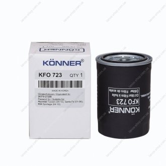 Фільтр очищення олії корпусний Könner KӦNNER KFO-723 (фото 1)